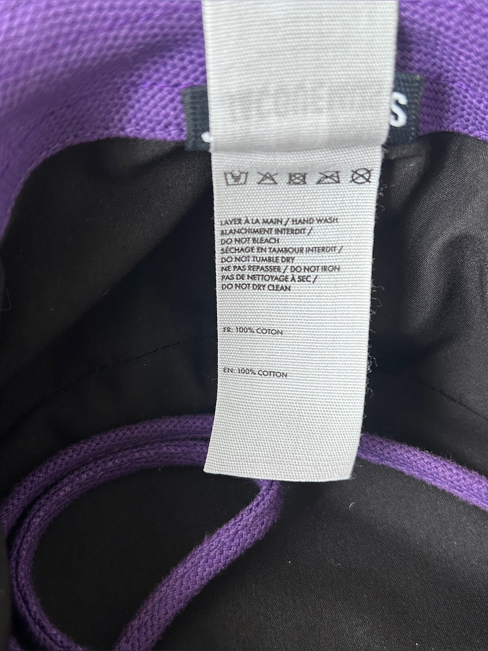 Jacquemus • Le Bob Artichaut •  Frayed Bucket Hat - Purple - Preowned - Sz 60 L - Picture 5 of 5